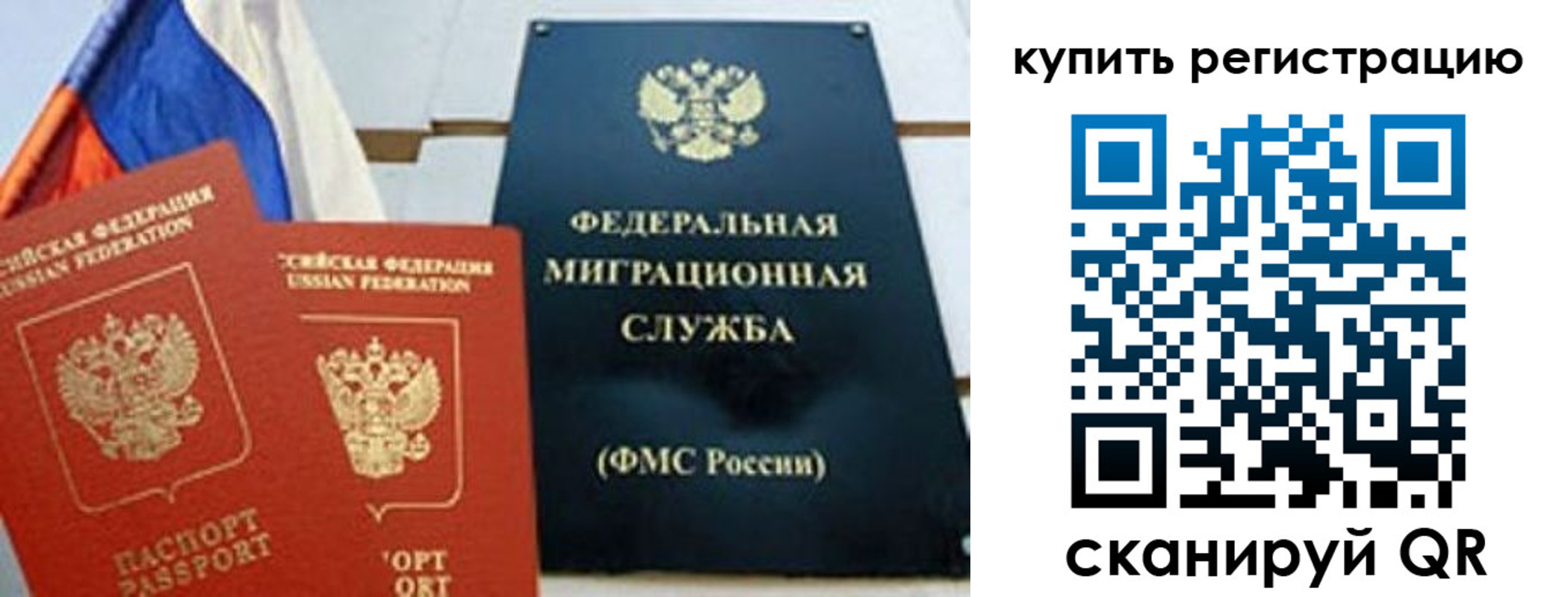 форма 3 в Новокуйбышевске